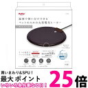 ペティオ ペットのための丸型電気ヒーター セミハード Petio 送料無料 【SK02882】