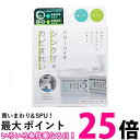 コジット パワーバイオ シンク下のカビきれい 防カビ 消臭 (交換目安:4ヶ月) 送料無料 【SK02902】