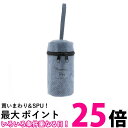 ベストコ ND-832 スープジャーポーチ マグボトルカバー ネイビー 200ml 保冷 保温 軽量 耐久性 サーマルバッグ Bestco 送料無料 【SK02...