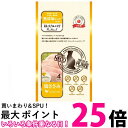 ねこぴゅーれ 無添加ピュア PureValue5 鶏ささみ 13g×4本 送料無料 【SK02967】