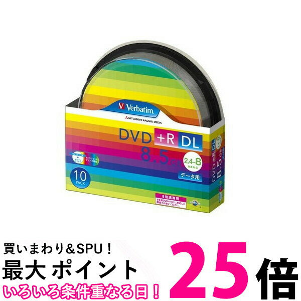 ɩߥǥ Verbatim DVD+R DL 8.5GB DTR85HP10SV1 2.4-8® 1Ͽ ԥɥ륱 10ѥå 磻ɰб ۥ磻ȥ졼٥ ̵ SK02981