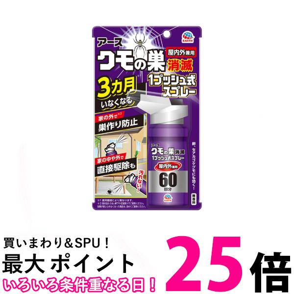 ポイント最大25倍！！ 日立 CV-SA700 013 クリーンフィルター BフィルターSA700 サイクロン 掃除機 HITACHI 送料無料 【SK03073】