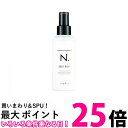 ナプラ エヌドット N. シアミルク 150g 送料無料 【SK03075】