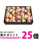 金澤兼六製菓 金澤小町 KMC-30 送料無料 【SK03095】