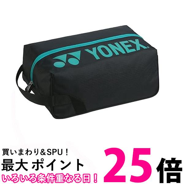 ヨネックス BAG2333 502 シューズケース シューズバッグ ピーコックグリーン 靴入れ テニス バドミントン YONEX 送料無料 【SK03098】 1