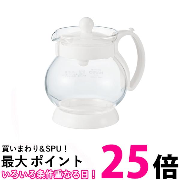 ハリオ JPP-35-W ジャンピングリーフP 350ml ホワイト ティーポット 耐熱ガラス HARIO 送料無料 【SK03..