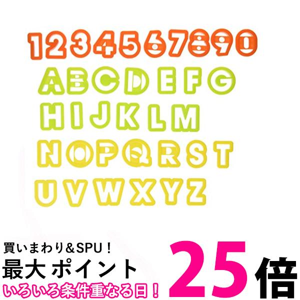 抜き型セット すみっコぐらし (ぺんぎん?、ねこ、とかげ) 貝印 DN0500 / 日本製 クッキー型 抜き型 かわいい お菓子作り 製菓型 製菓用品 キャラクター /