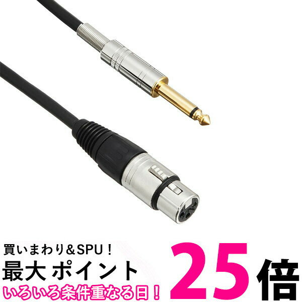 ポイント最大26倍！！ audio-technica AT8309/5.0 オーディオテクニカ