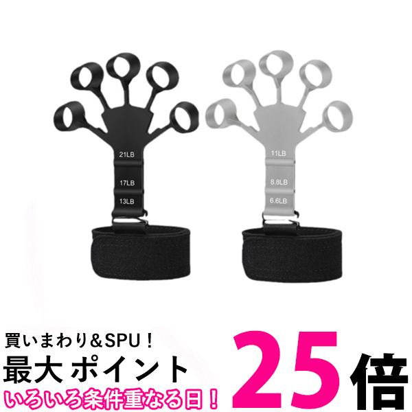 ե󥬡ѥ   ȥ졼˥ Ĵǽ ˽  ϥӥ å 2ĥå (S) ̵ SK03207