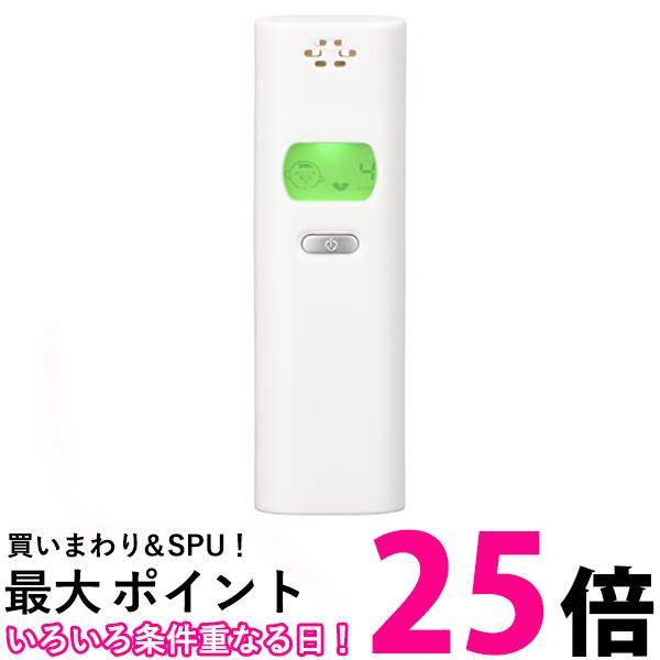 HuBDIC(ヒュービディック) 非接触式 瞬間測定検知器 本体単品 HNT-010