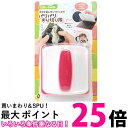 アーネスト A-76712 パリパリのり切り隊 キャラ弁 のり切りパンチ 海苔 のり お弁当グッズ 手作りグッズ アイデアグッズ 送料無料 【SK03250】