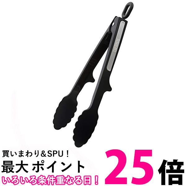 【5/15は全品ほぼP10倍】3点セット トング 小15cm 中24cm 大30cm 18-8 ステンレス 日本製 燕三条 先丸 穴あき 菜箸トング 薬味トング 焼肉トング 滑り止め加工 焼き肉トング スリム 揚げ物 取り分け 盛り付け キッチン用品 調理器具 SENBUDO 仙武堂