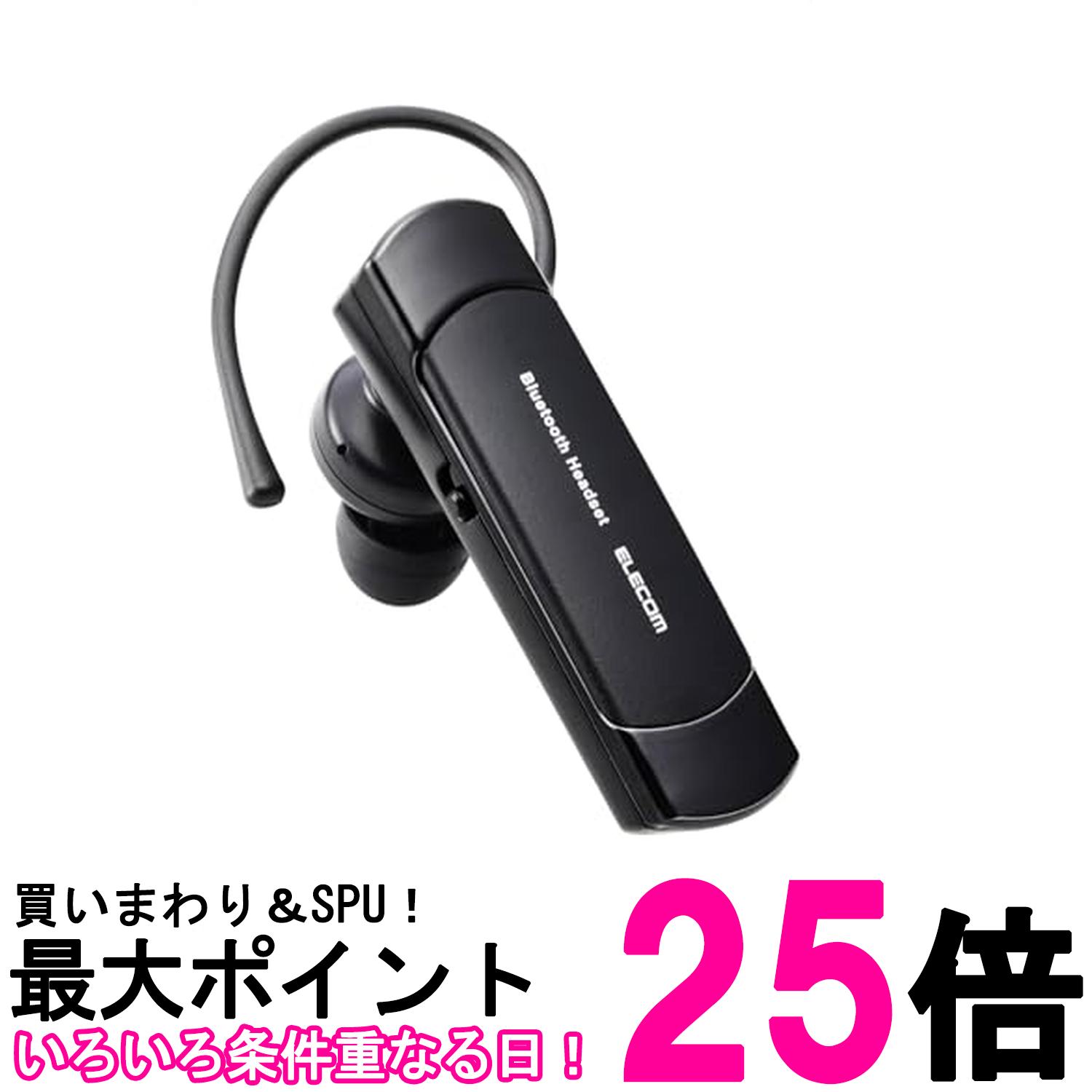 쥳 LBT-HS21MPBK2 磻쥹إåɥå Bluetooth Ҽ ѥ ϥ󥺥ե꡼ ֥å ELECOM ̵ SK03303