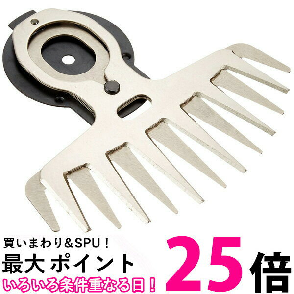 楽天市場】マキタ 芝生バリカン 160mm mum1600の通販 楽天市場】マキタ 芝生バリカン 160mm mum1600の通販