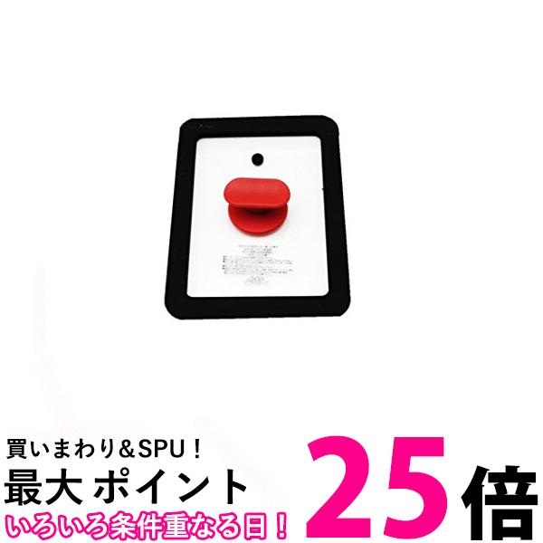 谷口金属 卵焼き蓋 フライパン 蓋 ガラス蓋 taniguchi 送料無料 【SK03319】