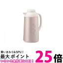 象印 AG-LC10-PA 1.0L ピンク ガラスマホービン ポット ZOJIRUSHI 送料無料 【SK03354】