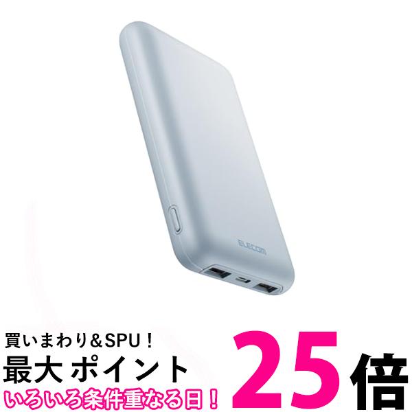 スーパーセール!!ポイント最大25倍!! OHM 赤外線温度計TN006　キッチン料理　デジタル　オーム電機 送料無料 【SK03383】