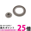 サーモス JBR-400 パッキンセット ベンパッキン シールパッキン 各1個 送料無料 【SK03394】