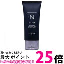 ナプラ N. エヌドット オム ジェルバーム 100g スタイリング napla 送料無料 【SK03477】