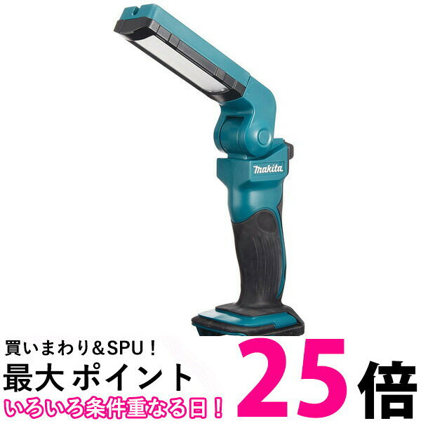 makita ML801 マキタ 充電式LEDワークライト (本体のみ/バッテリー・充電器別売) 14.4V/18V 送料無料 【SK03497】