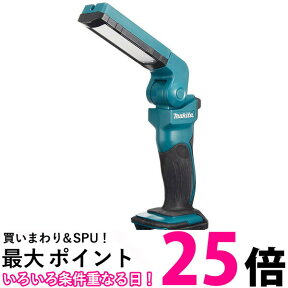 makita ML801 マキタ 充電式LEDワークライト (本体のみ/バッテリー・充電器別売) 14.4V/18V 送料無料 【SK03497】