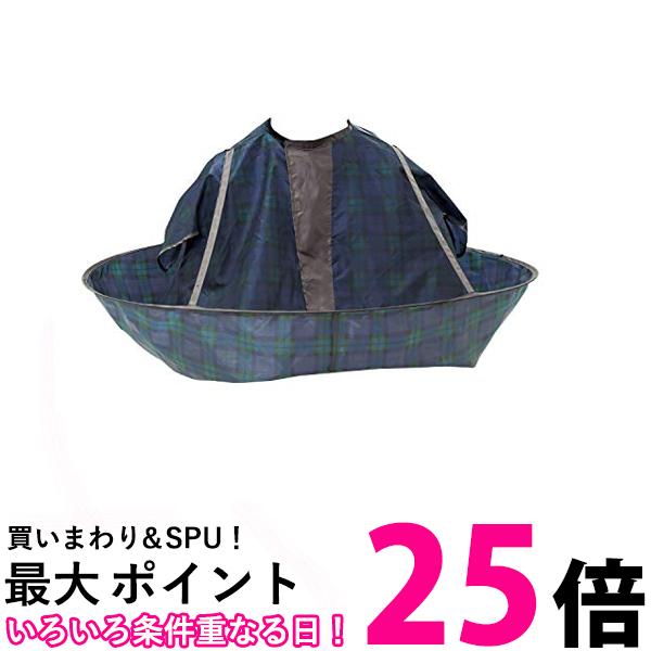 コジット ジャンボ散髪マント ブラックウォッチ 直径90cm 子どもから大人まで使える 散髪ケープ 理容 散髪 毛染め 送料無料 【SK03509】