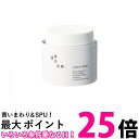 アリミノ ダンスデザインチューナー ロッキンムーブ 80g 送料無料 【SK03607】