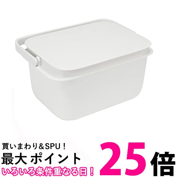 マーナ W627W バケツ ホワイト 5L 角型 掃除用品 marna 送料無料 【SK03611】