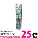 Panasonic N2QAYB000721 パナソニック 液晶テレビ用リモコン リモートコントロー ...