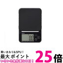 タニタ KJ-222-BK デジタルクッキングスケール ブラック 最大計量2kg はかり TANITA 送料無料 【SK03665】
