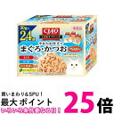 チャオ こだわりフレーク まぐろ・かつおバラエティ 30g×24袋 CIAO いなばペットフード 送料無料 【SK03682】