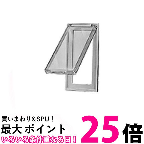パナソニック WV2700 スイッチ保護カバー 配線金具 Panasonic 送料無料 【SK03690】