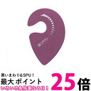 オッポ ノブロック ベリー OPPO 送料無料 【SK03699】