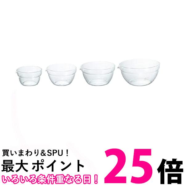 ハリオ KB-2518 クリア 片口ボール 日本製 4個セット HARIO 送料無料 【SK03749】