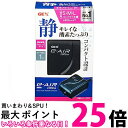 ジェックス e-AIR 1000SB 水槽用 エアーポンプ GEX 送料無料 【SK03828】