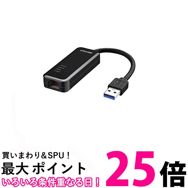 BUFFALO LUA4-U3-AGTE-BK ブラック 有線LANアダプター Giga USB3. ...