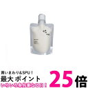 アリミノ ダンスデザインチューナー ブレイクキープ 120g ヘアスタイリング ワックス ARIMINO 送料無料 【SK03861】