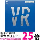 ヴィクタス 0020 1.5 200000 卓球 ラバー ヴェンタス レギュラー VENTUS Regular ブラック 送料無料 【SK03871】