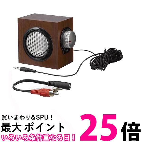 楽天市場】jvc テレビ手元スピーカーの通販 楽天市場】jvc テレビ手元スピーカーの通販