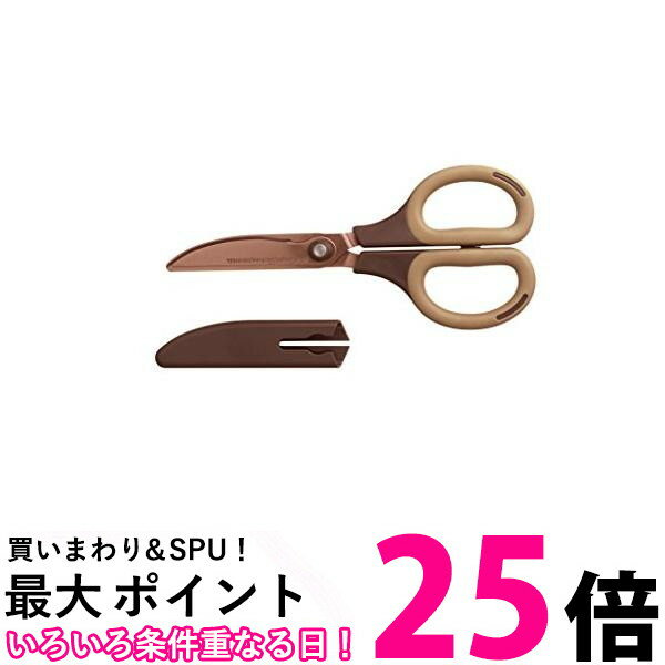Nakabayashi NH-HT175M ハサミ 鋏 刃物の町 関 ハサミ職人監修 サクットカットヒキギリチタンコート ナカバヤシ 送料無料 【SK03942...
