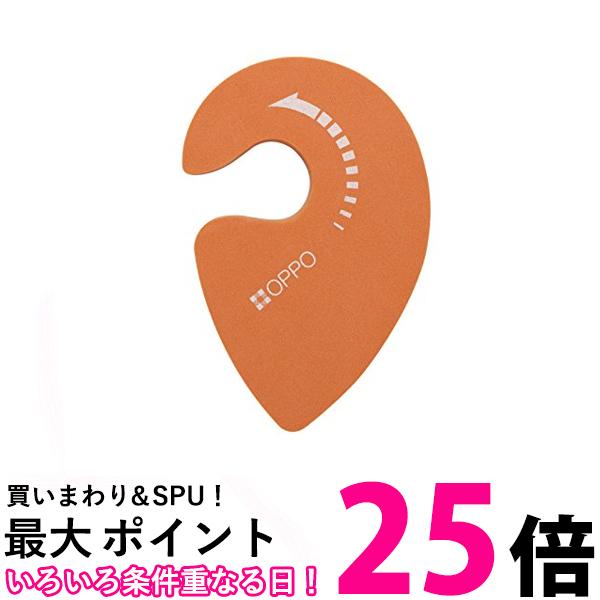 超お買い得な期間 お買い物マラソン＆SPU ＋学割でポイント最大27倍！！ ＋5と0のつく日はさらにお買得！ (SPU(16倍)＋お買い物マラソン(9倍) ＋学割(1倍)＋通常(1倍)) でポイント最大27倍！ ▼▼▼▼エントリーはこちら▼▼▼▼ ▲▲▲▲エントリーはこちら▲▲▲▲ 掲載商品の仕様や付属品等の詳細につきましては メーカーに準拠しておりますので メーカーホームページにてご確認下さいますよう よろしくお願いいたします。 当店は他の販売サイトとの併売品があります。 ご注文が集中した時、システムのタイムラグにより在庫切れとなる場合があります。 その場合はご注文確定後であってもキャンセルさせて頂きますのでご了承の上ご注文下さい。