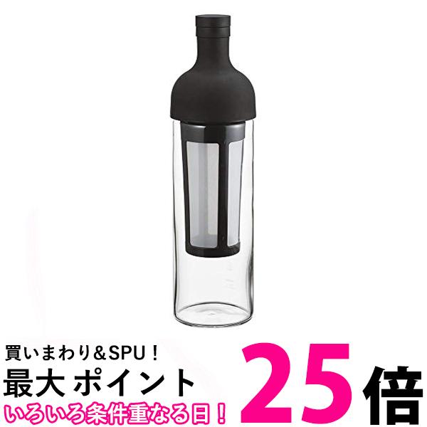 ハリオ FIC-70-B フィルターインコーヒーボトル 650ml ブラック 日本製 HARIO 送料無料 