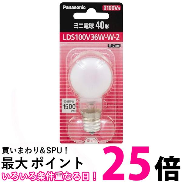 Amazon | パナソニック(Panasonic) ミニクリプトン電球 E17口金
