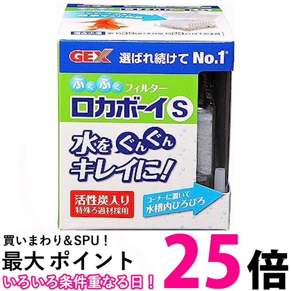ホーユー プロマスター カラーケア アウトバス トリートメント スウィーティア モイスト 80ml 送料無料 【SK04075】