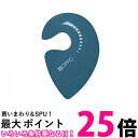 オッポ ノブロック ブルーグリーン OPPO 送料無料 【SK04189】