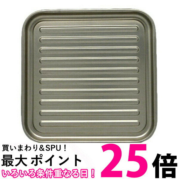 ABA50-135 パナソニック Panasonic 焼き網 トースター トースター【純正品】