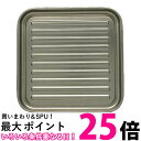 Panasonicパナソニック トースター用受け皿 ABK00-135 送料無料 【SK04320】