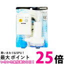 工進 家庭用バスポンプ KP-104 スタンダードタイプ
