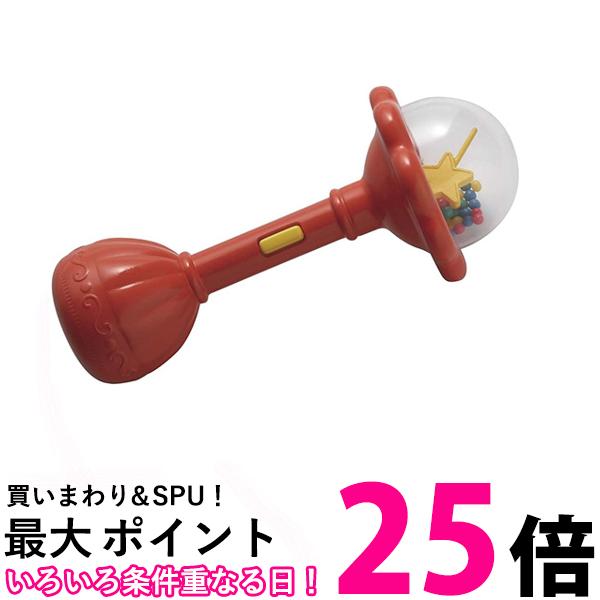 ピープル TB-063 魔法のラトル 本物のレジ袋音収録 産院から帰ったその日から泣く子もケロリ おもちゃ 送料無料 【SK04517】