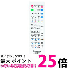 https://thumbnail.image.rakuten.co.jp/@0_mall/thinkrich/cabinet/sale2_muryou_04/s04572.jpg